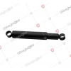 Amortisör Pıckup   87-97 D21 / 98-05 D22 / Skystar 03-12 /4×2 / Yağlı Arka Sağ-Sol (Oem No: 48531-29475)