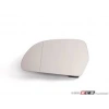 Audi A3 2005-2014 Ayna Camı Sol (Oem No: 4F0857535Af)