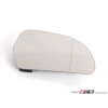 Audi A3 2005-2014 Ayna Camı Sağ (Oem No: 4F0857536Af)
