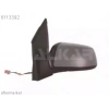 Ford Focus Fıesta Ayna Kapağı 05/08 Astarlı (Sinyalsiz Tip) Sol 4M5117K747Aa (Oem No: 4M5117K747Aa)