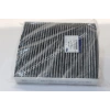 Polen Filtresi (Karbonsuz) Ford Focus Bm 04- (Oem No: 4M5J 19G244 Aa)