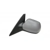 Mazda Mazda 3 Elektrikli Katlanır Ayna 03/09 Astarlı Sol 4P4L69180K (Oem No: 4P4L69180K)