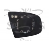 Bmw X5 X6 Elektrikli Ayna Camı 07/13 Kör Noktalı Mavi Cam Sağ 51167174980 (Oem No: 51167174980)