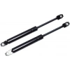 Bmw 5 Serisi 1988-1995 Kaput Amortisörü (Dayama) Sağ - Sol Aynı (Adet) (25Cm) (Oem No:51231944119)