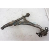 Salıncak Cıvıc  92-95 / Euro Cıvıc / Crx 92-98 / Rover 45 Alt Burçlu Sol (Oem No: 51360-Sr3-020)