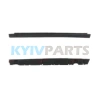 Masbıyel Kaplaması Sol Toz Fıtıllı Opel Astra G Bm 98- (Oem No: 5164571)