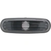 Çamurluk Sinyali Doblo / Linea / Bipper / Fiorino  / Nemo / G.Punto (Oem No: 51717793)