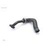 Turbo Hortumu Metal Boru Harıç Fıat Fıorıno 1,3 Mjt 07- (Oem No: 51780784)