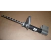 Amortisör C4 / 307 00-07 Gazlı Ön Sol (Oem No: 5202Wl)