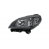 Far Sol Sıyah ( Motorlu ) ( 1 X H7 /1 X H1 / 1 X Wy 21W / 1 X W21/5 ) Fıat Doblo Iv Bm 15- (Oem No: 52109261)