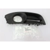 Sis Lamba Kapağı Corolla 04-06 Hb. Sağ (Sis Delikli) (Oem No: 52127-02120)