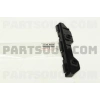 Toyota Corolla 2002-2006 Tampon Bağlantı Braketi Arka Yan Sol (İç Büyük Tip) (Oem No: 52 156 02030)