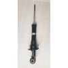 Amortisör Cıvıc 22Sonrası Arka R-L Sedan Fe (Oem No: 52611-T24-G03)