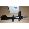 Amortısör Ön Renault Captur Bm 13- (Oem No: 543020457R)
