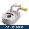 Yağ Soğutucusu Doblo 01-10 1.9 Jtd (Oem No: 55180933)