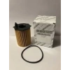 Yag Filtresi Fıat 500/500 L/Panda Iıı 0,9 -1,2 12- (Oem No: 55224598)