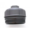 Yağ Filtre Kapağı Doblo Iı 05-10 1.6-2.0Jtd (Oem No: 55231346)
