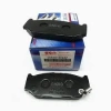 Fren Balata Swıft Iv 10Sonrası Ön (Oem No: 55810-71L02)