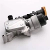 Yag Sogutucu Komple Opel Corsa C Combo C Aveo Fıat 500 500C 500L Doblo Fıorıno Punto Punto Evogrande Punto Idea Panda Z13Dt Z13Dtj 04- (Oem No: 5650358)