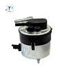 YAKIT FİLTRESİ FORD FOCUS/C MAX 1.6 TDCI 07-11 (Oem No: 5M5Q 9155 AA)