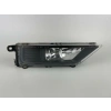 Sıs Farı Sağ Vw Tıguan-T-Roc Bm 17- (Oem No: 5Na941700B)