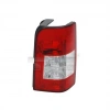 Peugeot Partner - Citroen Berlingo 2005-2008 Stop Lambası - Duysuz (Tek Kapı) Sağ (Oem No: 6351Cx)