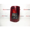 Stop Lambası Sag Tek Kapı Duysuz Psa Berlıngo /Partner 1.9 D 98- (Oem No: 6351J1)