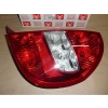 Stop Lambası Sag Psa C5 Bm 01-04 (Oem No: 6351N8)