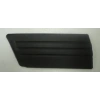 Nissan Sunny 1990-1994 B13 Ön Çamurluk Bandı Sol Çizgili Tip Siyah (Yapıştırmalı) (Tyg) (Adet) (Oem No:6387361Y00)