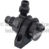 Ilave Su Pompası Bmw X5 E70-X5 F15-X6 E70 X6 E71-X6 F16 Bm 07- (Oem No: 64119197085)