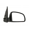 Dış Dikiz Aynası Merıva 03Sonrası Elektrikli Astarlı Sağ (Oem No: 6428174)