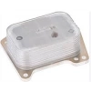 Yag Sogutucu Opel Astra J Astra K Insıgnıa A Insıgnıa B A16Xht D16Sht 15- (Oem No: 650147)