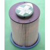 Yakıt Filtresi (Mazot) Mondeo Iv / S60 / S80 / V60 / V70 / Xc70 / Xc60 07=Den İtibaren; 2.0Tdcı (Oem No: 6G9N9176Ba)