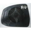 Ford Focus Sedan 2008-2011 Ve Hatchback Ayna Camı Sağ Isıtmalı (Oem No: 6M2117K740Aa)