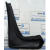 Skoda Fabia 2001-2007 Arka Paçalık Sağ (Hb) (Bfn) (Adet) (Oem No:6Y0821821)