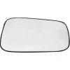 Volkswagen Transporter - T4 1991-2003 Ayna Camı Sağ (Elektırıklı) (Oem No: 701857522G)