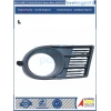 Sis Lamba Kapağı Swıft 06Sonrası Sağ (Sis Delikli) (Oem No: 71751-63J10)