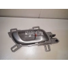 Kapı Kolu Cıvıc 12-16 Fb7 Ön İç Sağ (Oem No: 72120-Tr3-A01Zb)