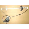 Honda Crv 2002-2004 Arka Cam Krikosu Sağ Elektrikli - Motorlu 2 Pin Li (Adet) (Oem No:72710S9A013)