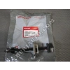 Kapı Gergisi Crv Arka 12-14 Sol-Sağ (Oem No: 72880-T0A-A01)