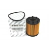 Yag Filtresi Tırnaklı Tıp Fıat Albea-Fıorıno-Doblo-Punto-Lınea-Idea-Lınea-Astra H-Combo 1,3 Mjt 03- (Oem No: 73500049)