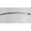 Toyota Rav4- 11/12; Kaput Uç Nikelajı (Tw) (Oem No: 75770-42020)