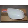 Ayna Kapağı Dış Crv 12-18 Sağ (Oem No: 76201-T1G-E01Zd)