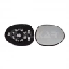 Ayna Camı Cıvıc 06-12 H.B Sağ (Oem No: 76203-Smg-G31)