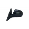 Honda Cıvıc Mekanik Ayna 96/00 4 Kapı Sol 76250-S04-G4 (Oem No: 76250-S04-G4)