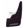 Toyota Corona 1990-1992 Arka Paçalık Sol Gl Tipi (Adet) (Oem No:7660820070)