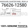 Paçalık Corolla 10Sonrası (Ön-Arka) Set (Oem No: 76621-622-12260 / 76625-26-12580)