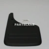 Toyota Hilux 2006-2011 Paçalık Arka Sol (Oem No: 76626-0K020)