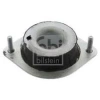 Motor Takozu Sol Renault Clıo I/Kangoo 1.2-1.4 90-98 (Oem No: 7700806577)