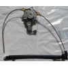 1998-2001 Renault Clio Sd Ön Cam Krikosu Sağ Elektrikli-Motorlu  (Adet) (Oem No:7700842246)